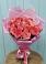 Букет 15 Розовых роз Равель в Ветлужском Костромской области