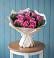 Букет цветов из: Розы в Ветлужском Костромской области