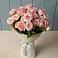 Букет Розовый шарм в Ветлужском Костромской области