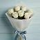 Букет 7 Белых роз Эдлесс Лав в Ветлужском Костромской области